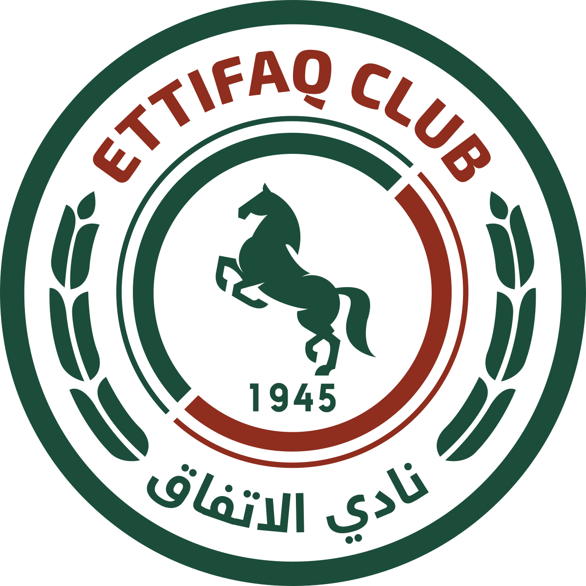 Logo_Al-Ettifaq_FC_2023.svg_.png
